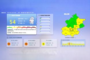 新利体育官网首页网站截图1